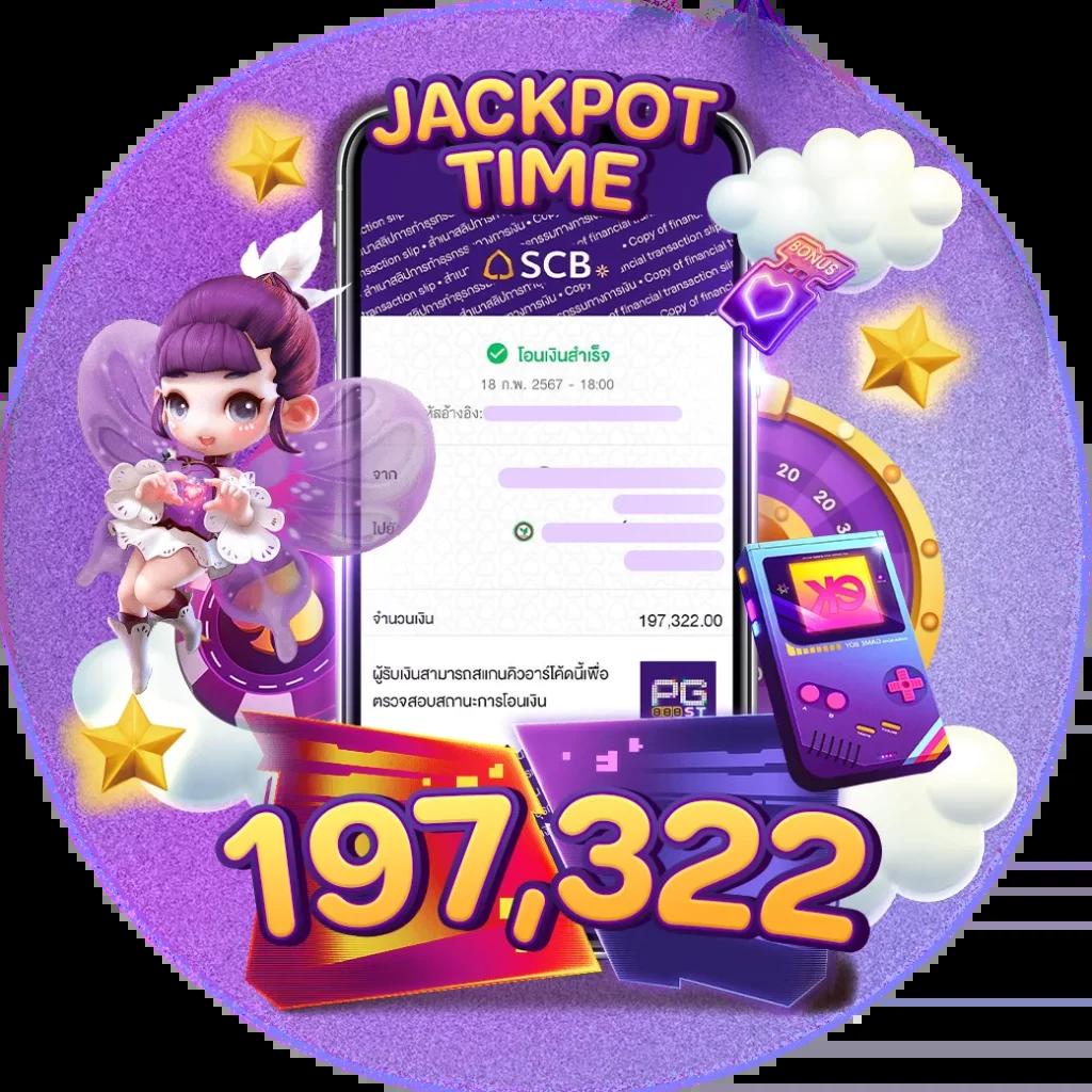 xobet98 เว็บตรง สล็อต ฝากถอนออโต้ ไม่ผ่านเอเย่นต์ 2026