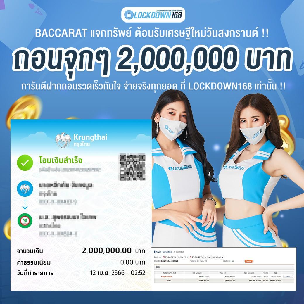 z16 com เว็บตรง สล็อต ฝากถอนออโต้ ไม่ผ่านเอเย่นต์ 2026