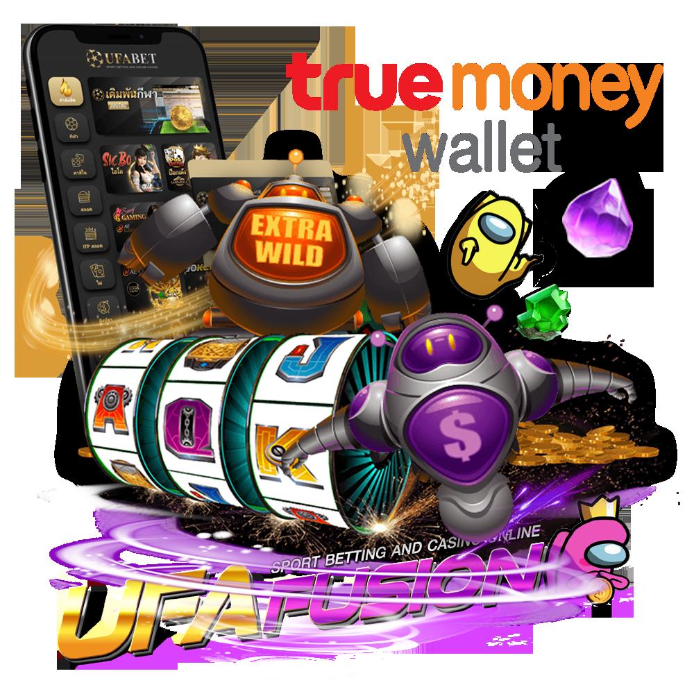 ตรวจรางวัลสลากกินแบ่งรัฐบาล เว็บตรง สล็อต ฝากถอนออโต้ ไม่ผ่านเอเย่นต์ 2026