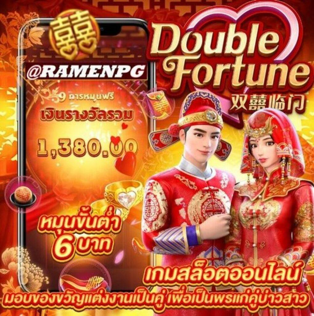 ตรวจหวยตรวจสลากกินแบ่งรัฐบาลงวด เว็บตรง สล็อต ฝากถอนออโต้ ไม่ผ่านเอเย่นต์ 2026