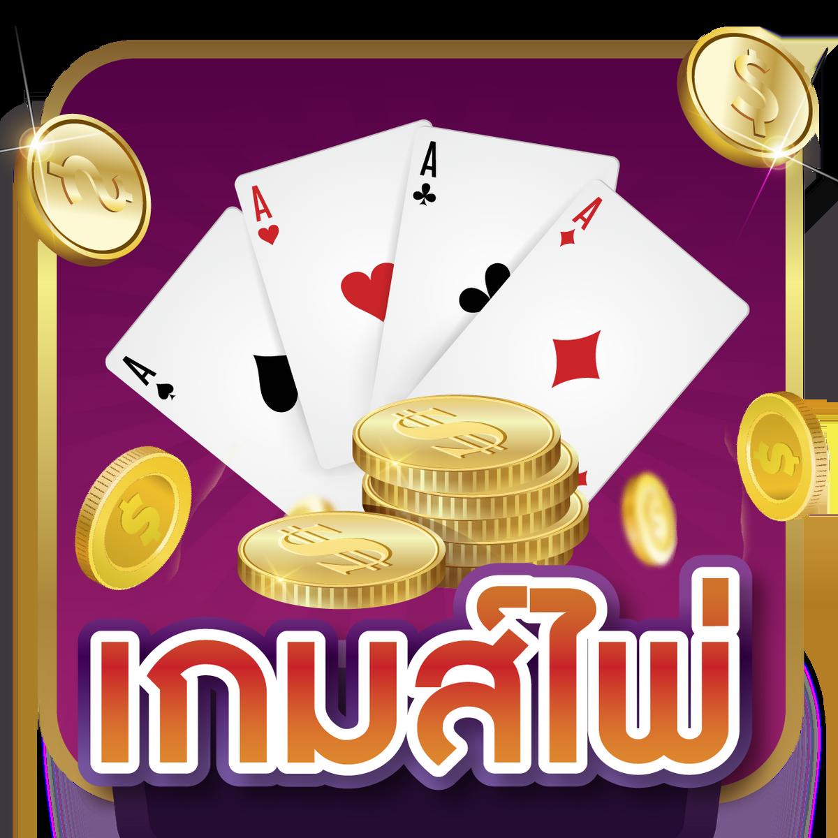 ทดลองสล็อต pg เว็บตรง สล็อต ฝากถอนออโต้ ไม่ผ่านเอเย่นต์ 2026