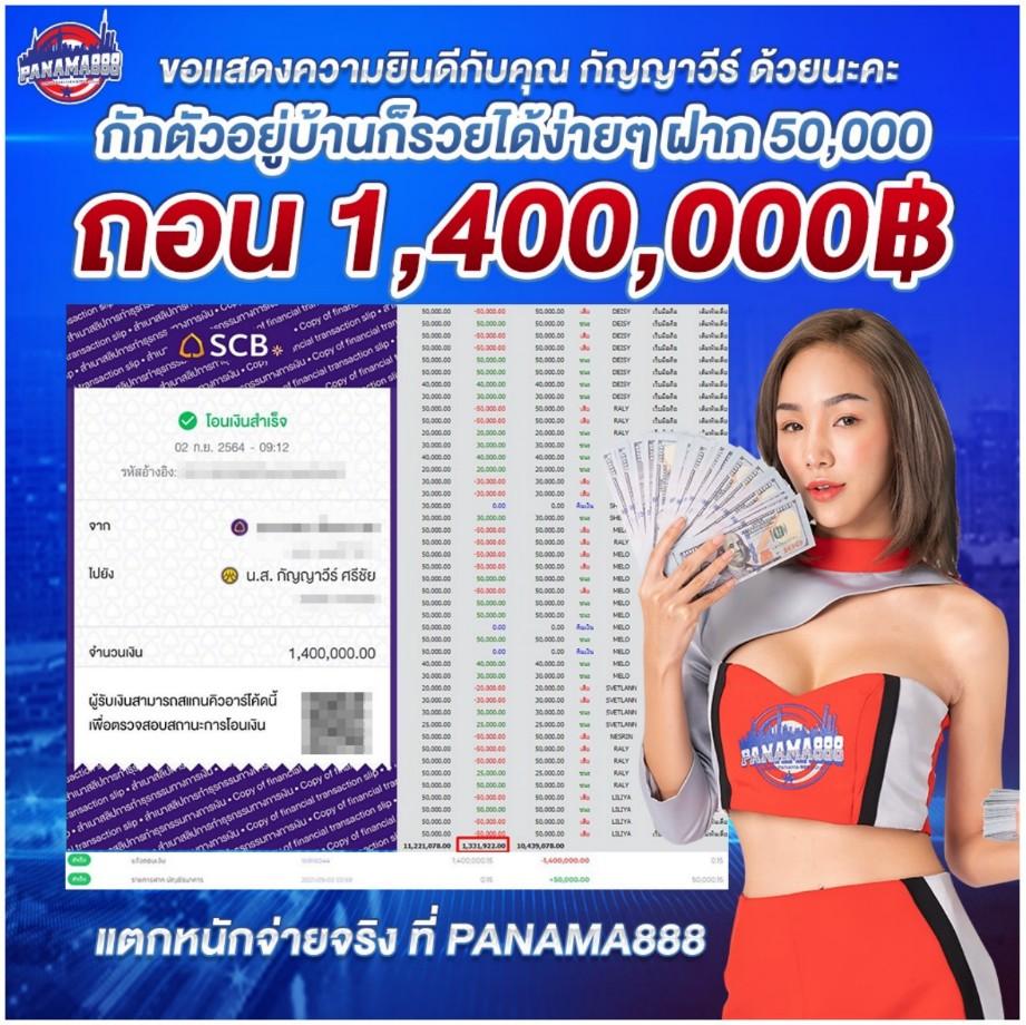 ทดลองสล็อต เว็บตรง สล็อต ฝากถอนออโต้ ไม่ผ่านเอเย่นต์ 2026
