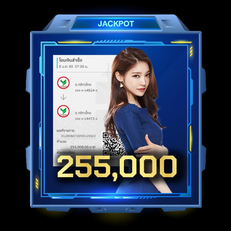 ทดลองเล่นสล็อตทุกค่ายฟรี เว็บตรง สล็อต ฝากถอนออโต้ ไม่ผ่านเอเย่นต์ 2026