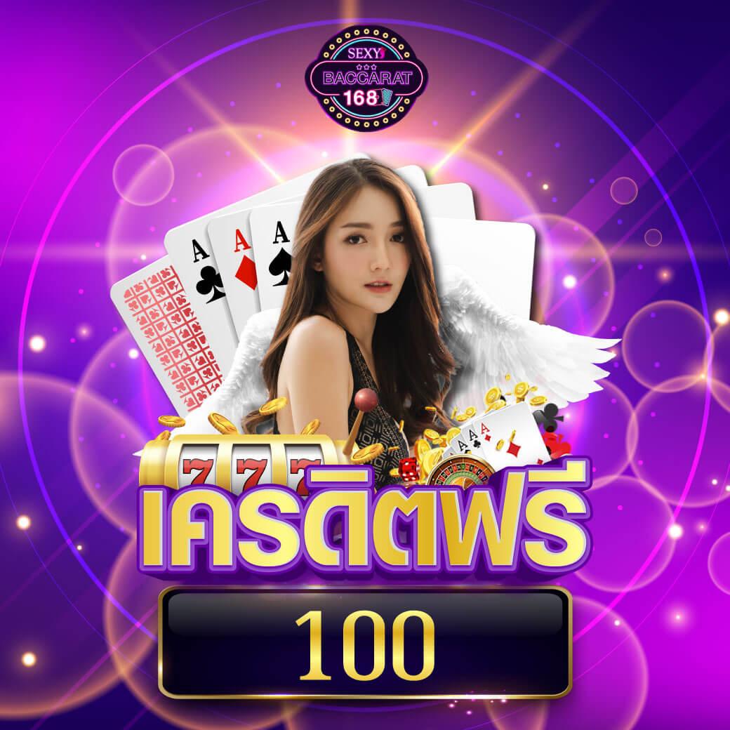 ทางเข้าจีคลับ เว็บตรง สล็อต ฝากถอนออโต้ ไม่ผ่านเอเย่นต์ 2026