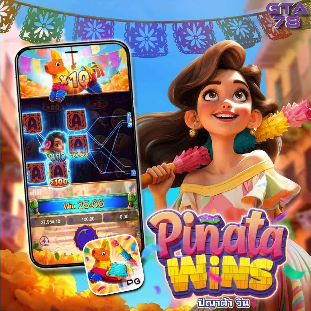 นินจา 168 เว็บตรงสล็อต ฝากถอนออโต้ ไม่ผ่านเอเย่นต์ 2026