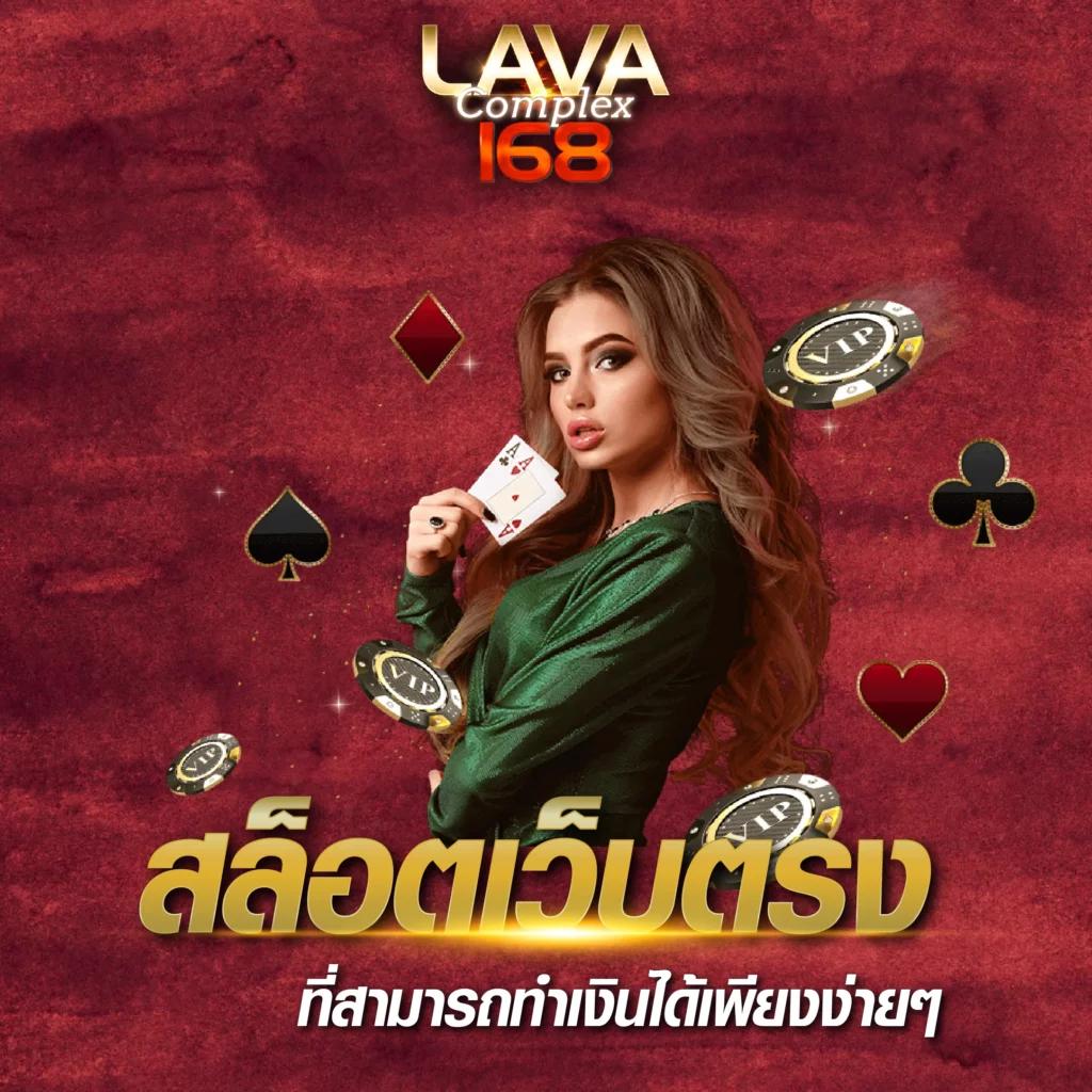 นาซ่า99 เว็บตรง สล็อต ฝากถอนออโต้ ไม่ผ่านเอเย่นต์ 2026