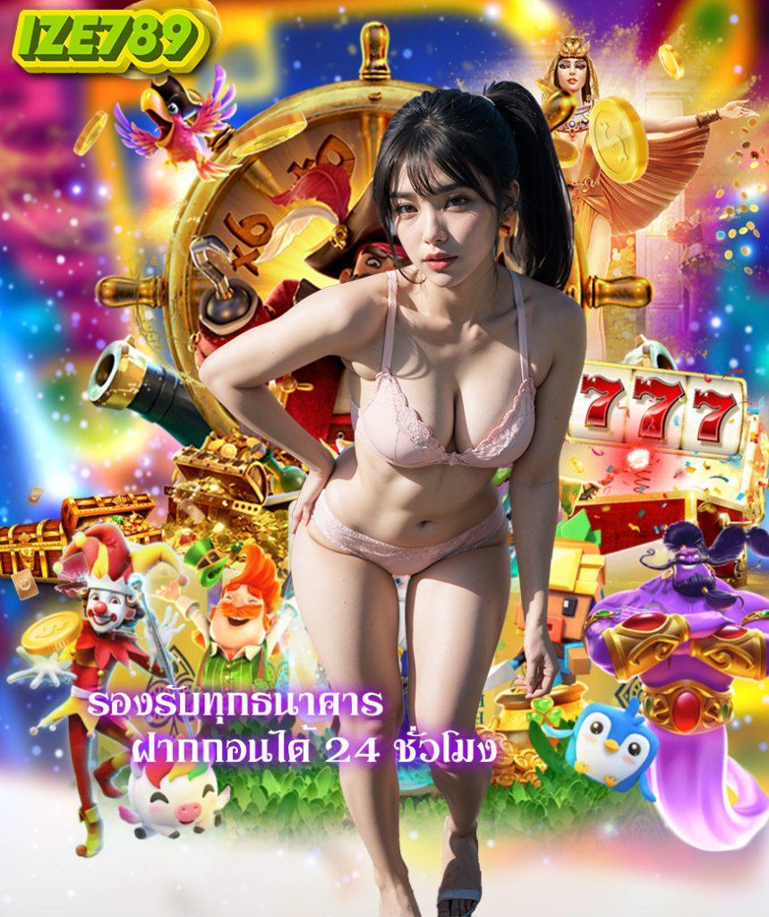 นีโม่สล็อต เว็บตรง สล็อต ฝากถอนออโต้ ไม่ผ่านเอเย่นต์ 2026