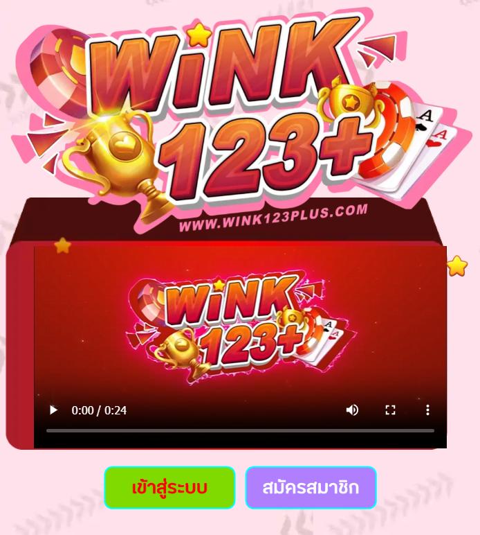 สถิติหวยลาวออกวันพุธ เว็บตรง สล็อต ฝากถอนออโต้ 2026