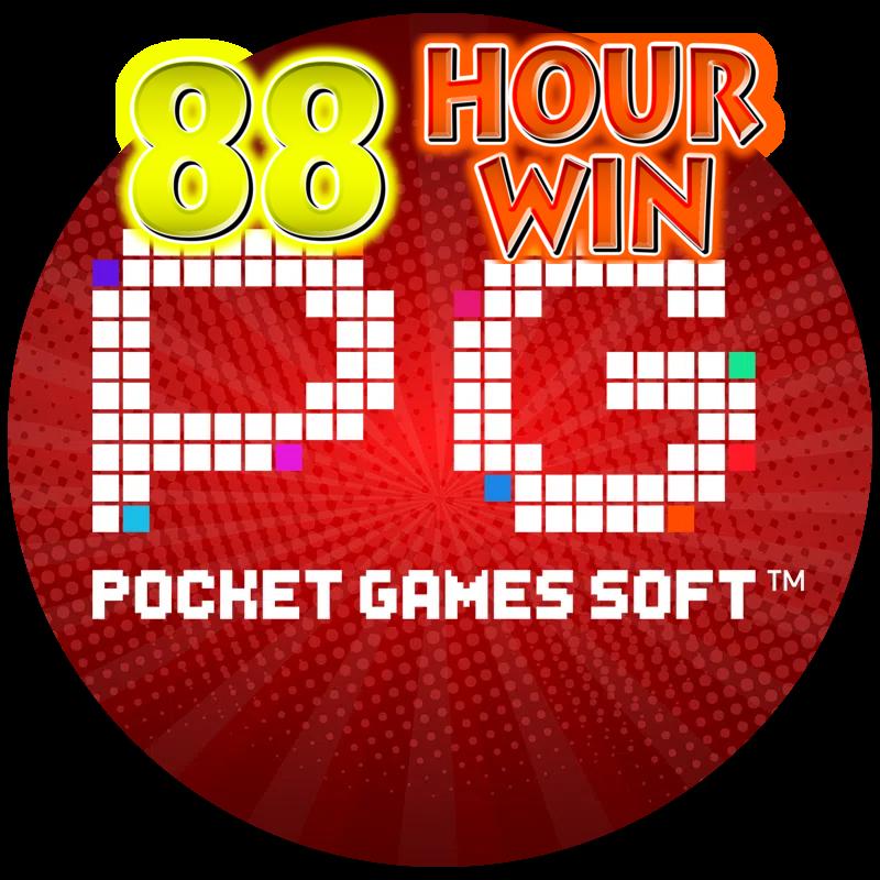 สนุก888 เว็บตรง สล็อต ฝากถอนออโต้ ไม่ผ่านเอเย่นต์ 2026