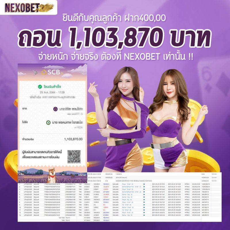 สล็อต168 เว็บตรง สล็อต ฝากถอนออโต้ 2026