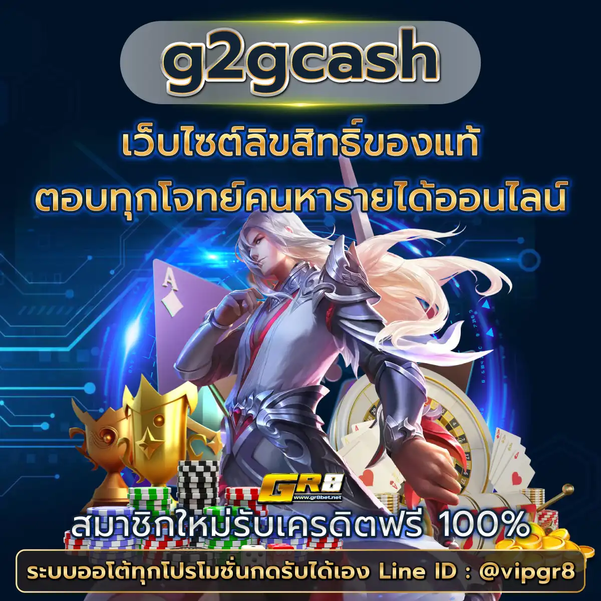 สล็อต777 pg เว็บตรง สล็อตฝากถอนออโต้ ไม่ผ่านเอเย่นต์ 2026