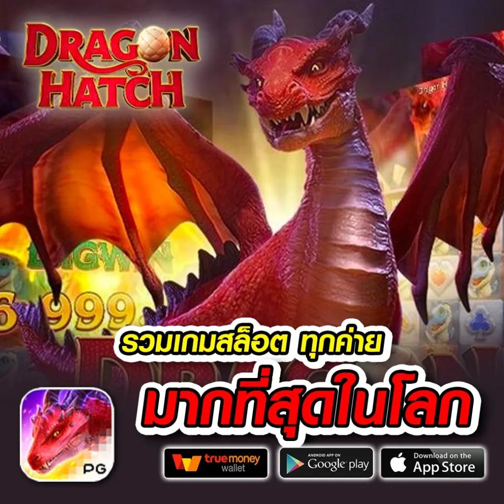 สล็อต99 เว็บตรงสล็อต ฝากถอนออโต้ ไม่ผ่านเอเย่นต์ 2026