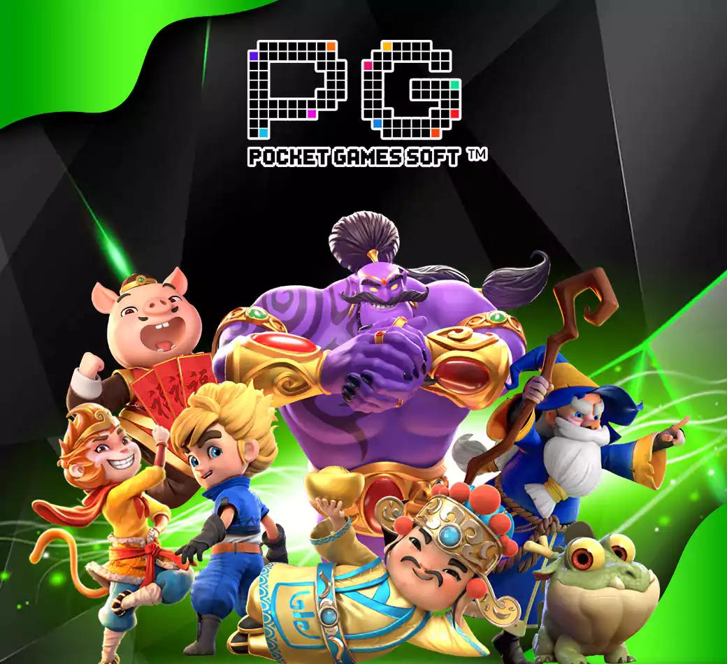 สล็อตทดลองเล่น เว็บตรง สล็อต ฝากถอนออโต้ 2026