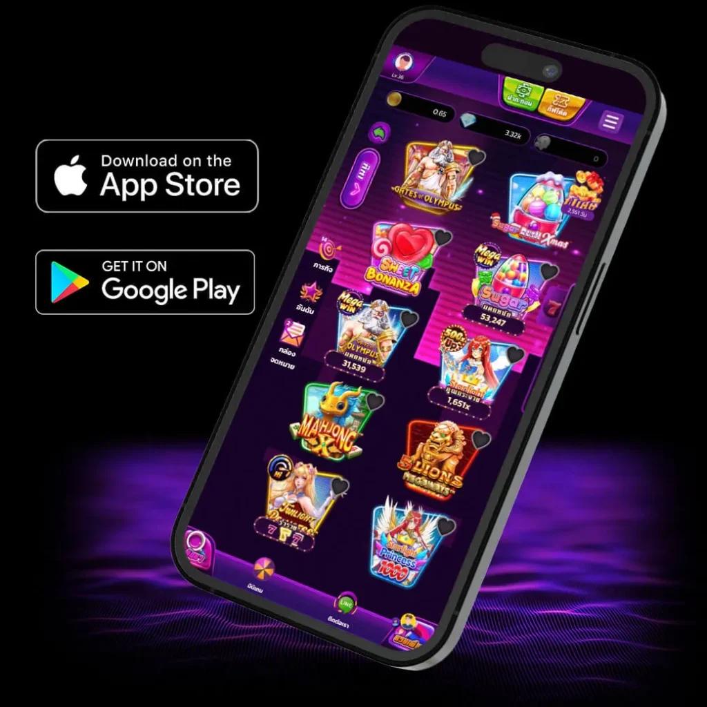 หวยพัฒนา เว็บตรง ฝากถอนออโต้ ไม่ผ่านเอเย่นต์ สล็อต ทำรายการไว 2026