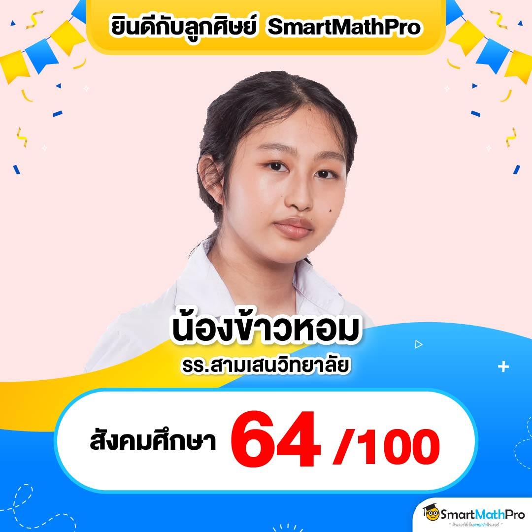 หวยลาว 6 ตัว ย้อน หลัง เว็บตรง/สล็อต ฝากถอนออโต้ ไม่ผ่านเอเย่นต์ 2026