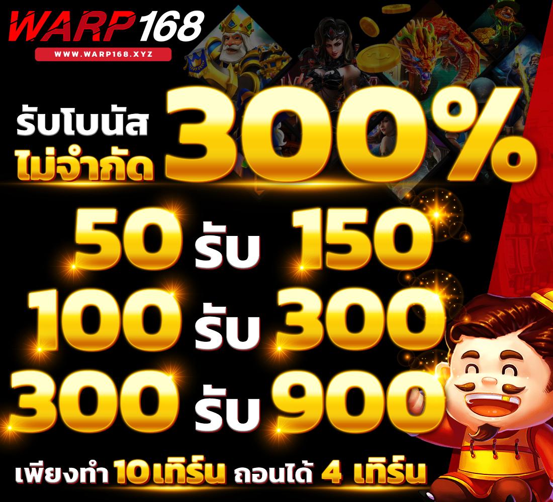 เกมสล็อตเครดิตฟรี เว็บตรง สล็อต ฝากถอนออโต้ ไม่ผ่านเอเย่นต์ 2026