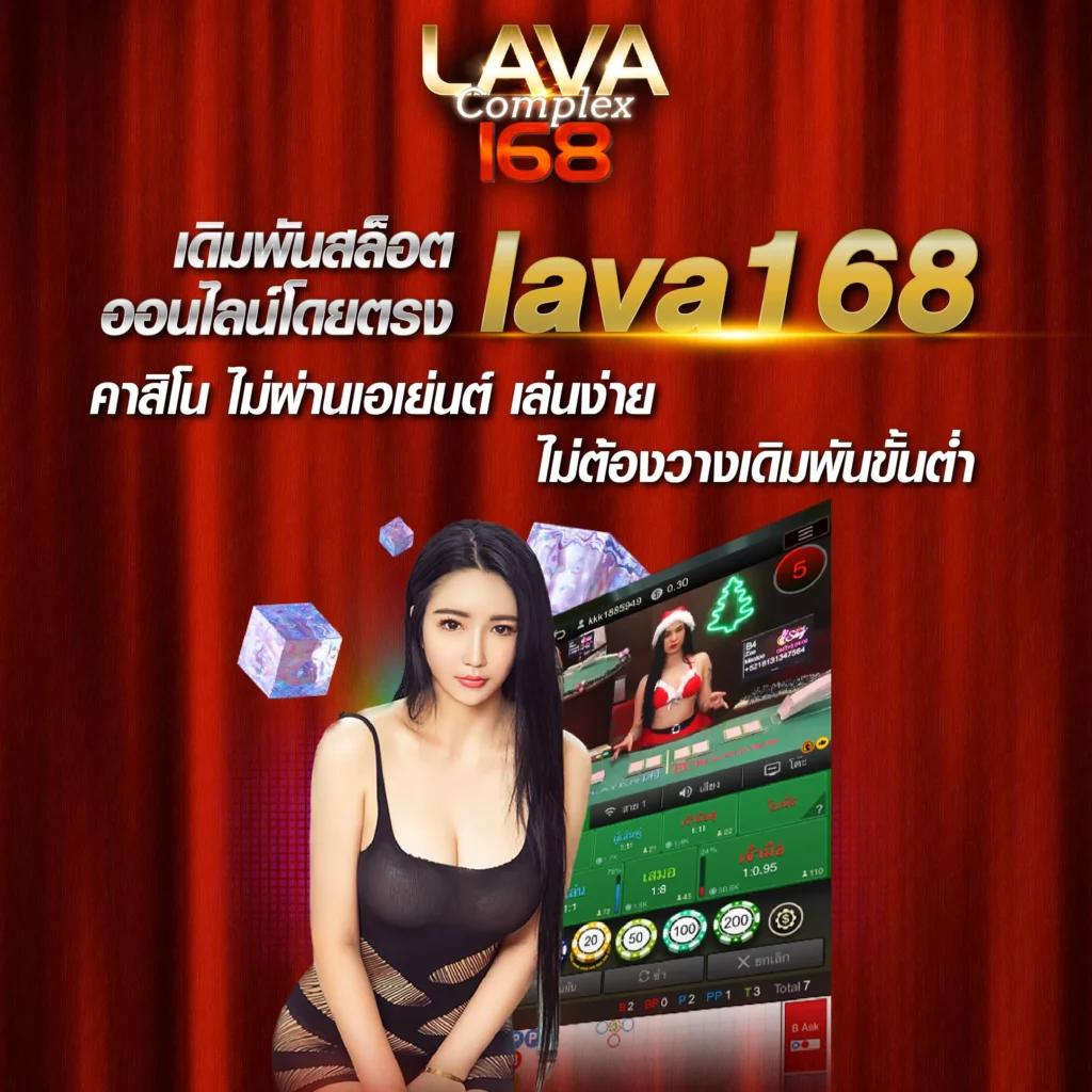 เครดิตฟรี 188 เว็บตรง สล็อต ฝากถอนออโต้ ไม่ผ่านเอเย่นต์ 2026