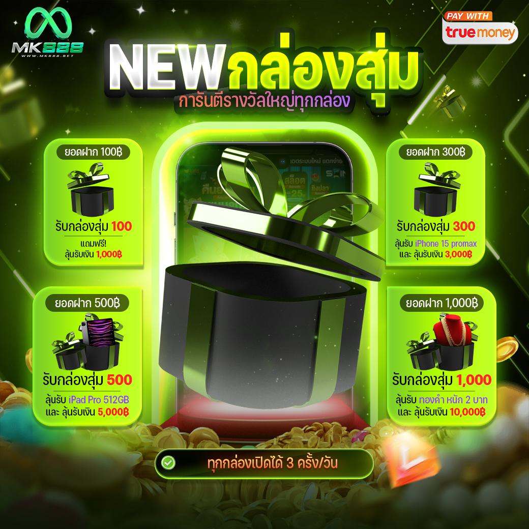 เจโน่ เว็บตรงสล็อต ฝากถอนออโต้ ไม่ผ่านเอเย่นต์ 2026