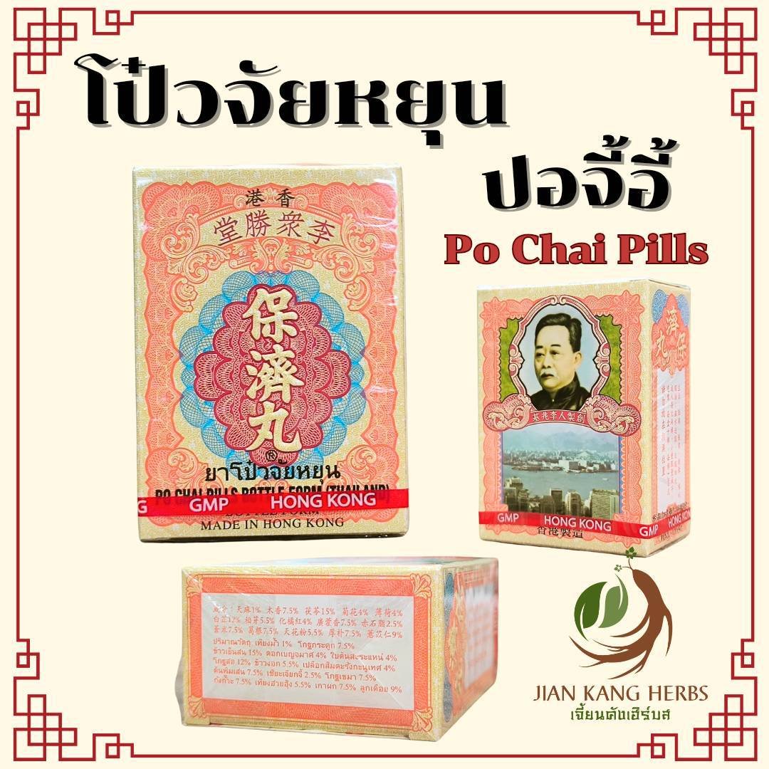 โค้ดเครดิตฟรี เว็บตรง สล็อต ฝากถอนออโต้ ไม่ผ่านเอเย่นต์ 2026