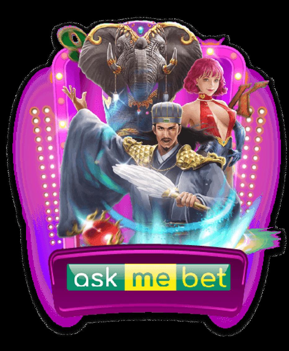 ไทยสยามเบท เว็บตรง สล็อต ฝากถอนออโต้ ไม่ผ่านเอเย่นต์ 2026